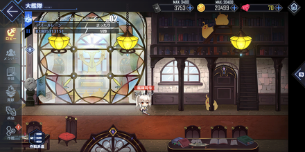 アズールレーン 鹿児島の大艦隊募集掲示板 アズレン ゲームエイト