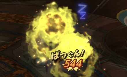 マッドファルコン