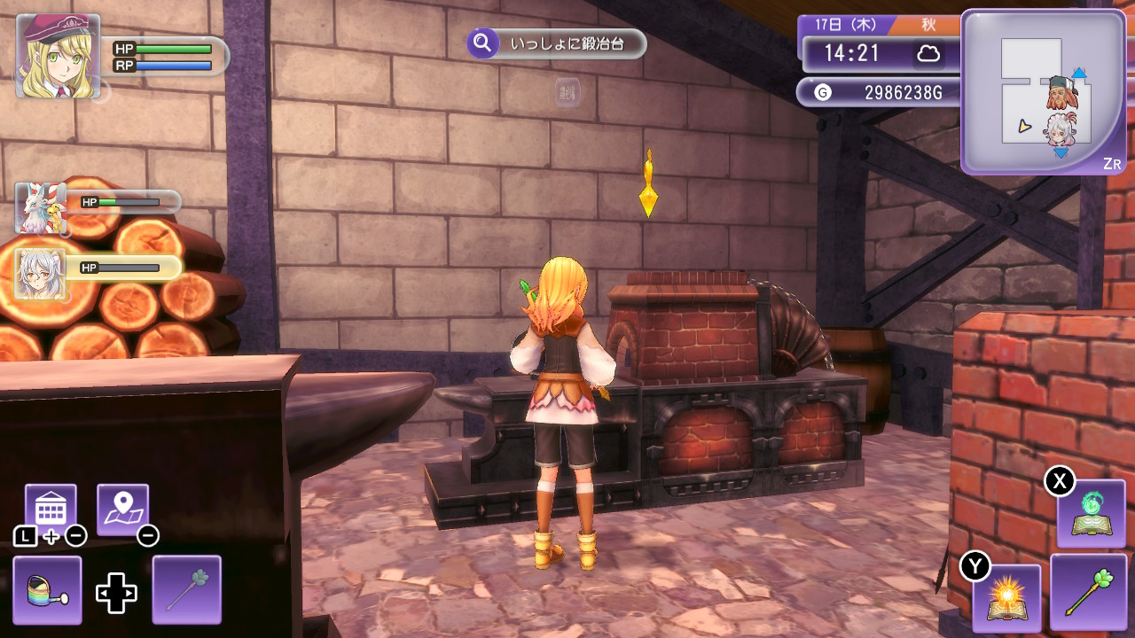 鍛冶屋に設置された作業台から行える