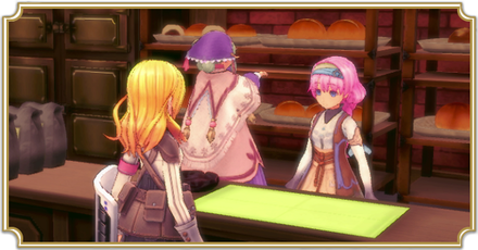 レシピパンの入手方法