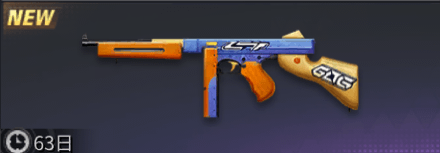 おもちゃ王国画像