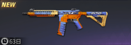 おもちゃ王国画像