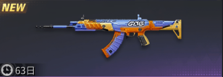 おもちゃ王国画像