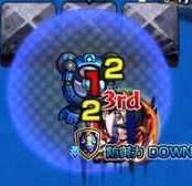 防御ダウンエリアの画像