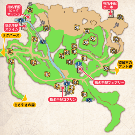 フォレス森林地帯マップ