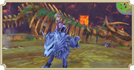 ケルブ火山地帯