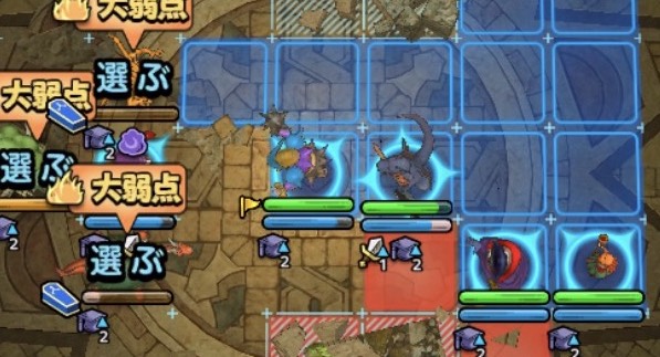 ドラゴンゾンビ