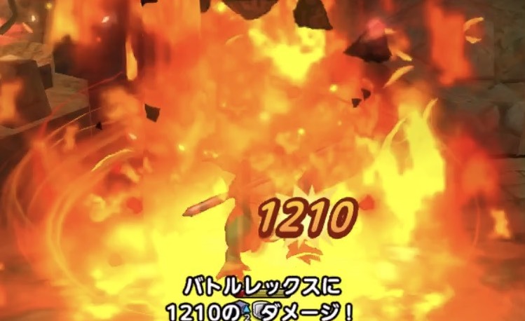 バトルレックス