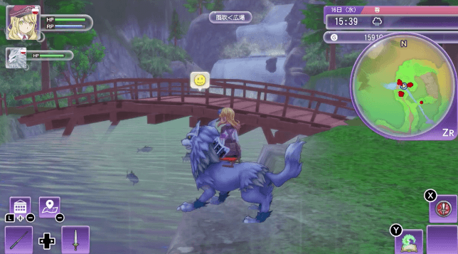 フォレス森林地帯風吹く広場