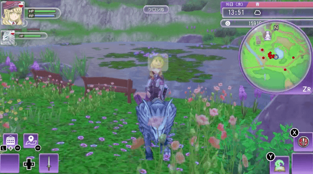 フォレス森林地帯ケロン湖