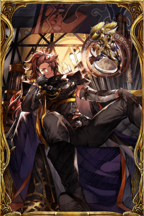 大いなる牡鹿の画像