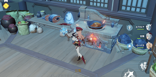 火元素攻撃でコンロに火を灯す