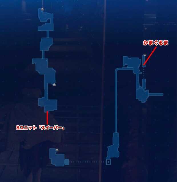 物資輸送場中層