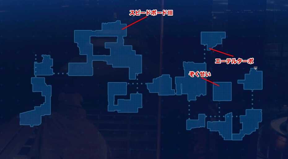 資料保管場上層