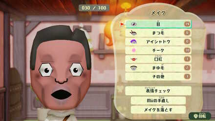 コメント画像