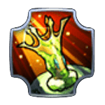 沼の意志の画像