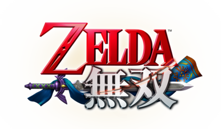 ゼルダ無双