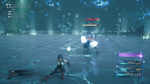 アスールタックル