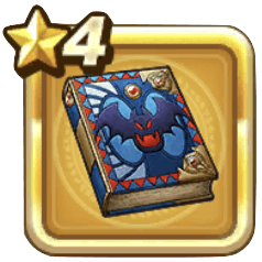 邪教の教典画像