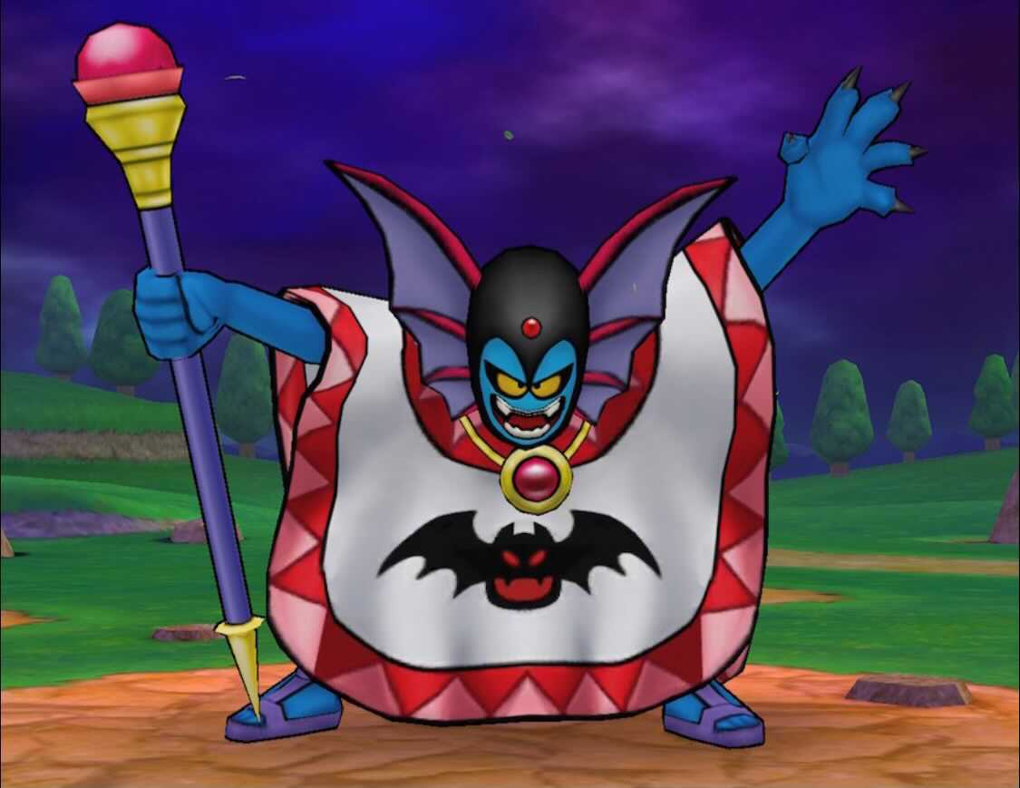 ハーゴンの基本情報