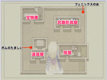 トメラのマップ画像