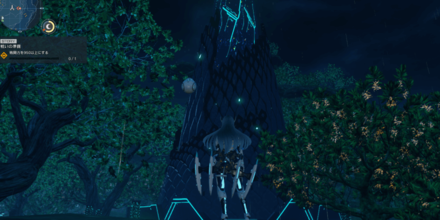 エアロランナー