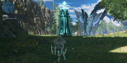 アルト・ラニ高原