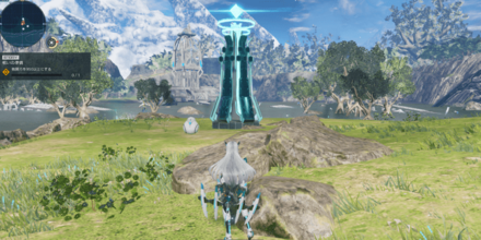 ハルファナ湿原