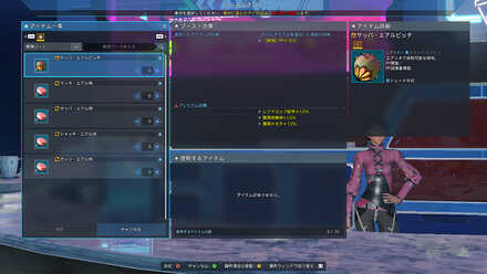 クイックフード：能力を一時的に向上させる