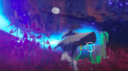 緑コンテナで入手可能