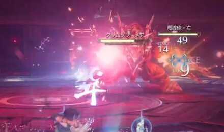 ビームはガードかくもがくれ