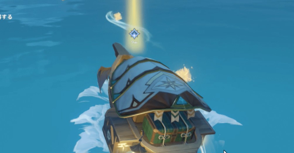 チェックポイントに触れる前