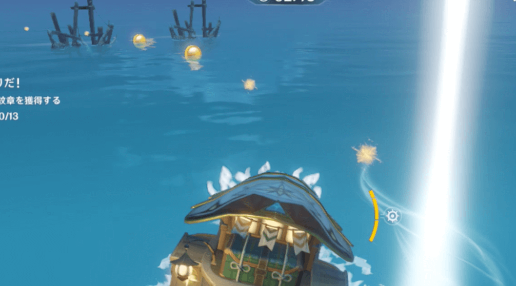 チェックポイントに触れた後