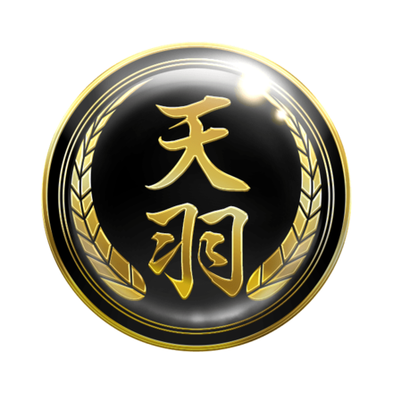 幻極代紋【天羽】