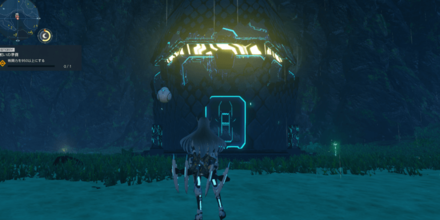 ローリングラッシュの画像