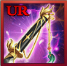 大天狗正家の画像