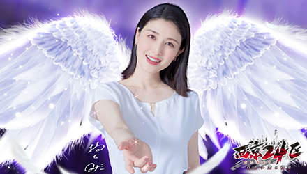 西京24区 バナー