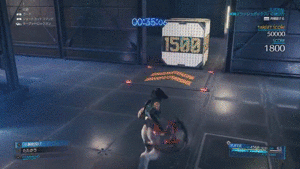 白箱つむじかぜ