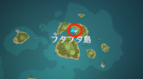 霧と風の旅の場所