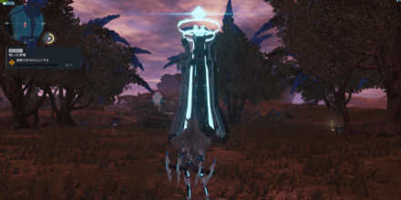 ハルフィリア湖の画像