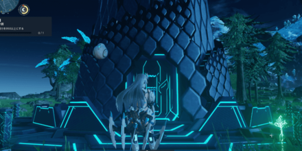 アルターズラッシュの画像