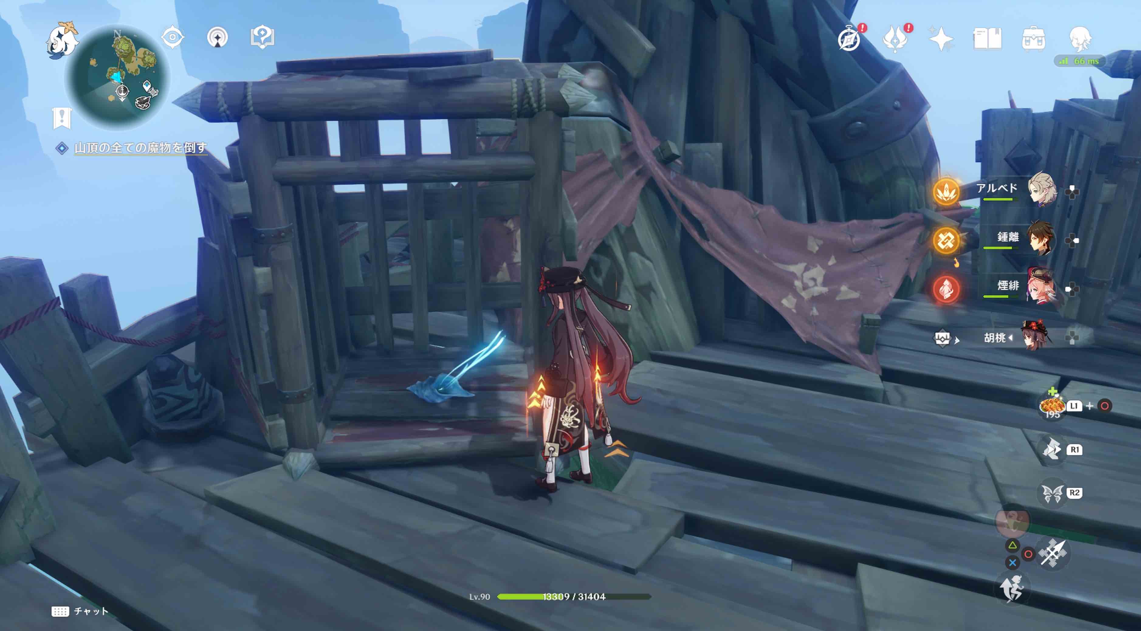 ボロボロ島のホラガイ