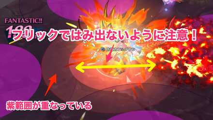 アークナイツ 午後の逸話 Sa 4 四面楚歌 を星3評価で攻略 強襲も突破 難敵 凶悪クラッシャーにターミネート炸裂