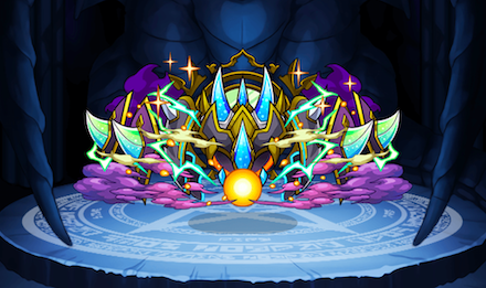 極龍ゼルデウス・ウェポンⅡの画像