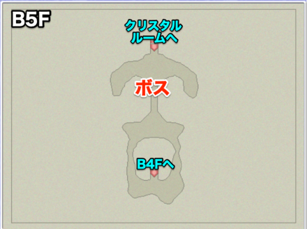 封印の洞窟B5Fのマップ画像