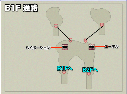 封印の洞窟B1F通路のマップ画像