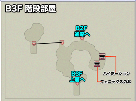 封印の洞窟B3F階段部屋のマップ画像