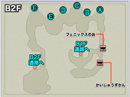 封印の洞窟B2Fのマップ画像