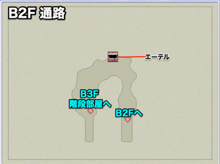 封印の洞窟B2F通路のマップ画像