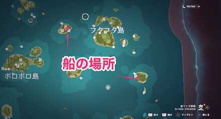 外から迫りくるのマップ